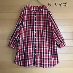 5L チェック柄 ノーカラー 長袖チュニック 綿100％ 赤×ネイビー×白