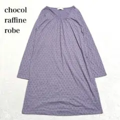 Item thumbnail for item 865e2805-d4e1-46a7-9f9b-1987f1b17234