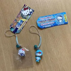 ご当地キティ　ボールチェーンタイプ　17つ　限定　ぶらぶら　根付け　まとめ売り ご当地キティ ボールチェーンタイプ 17つ 限定 ぶらぶら 根付け