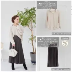 Item thumbnail for item f02e1a41-4003-46fc-a9b8-d46b11469b4b