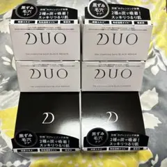 DUO クレンジングバーム　6個
