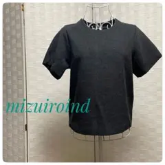 Item thumbnail for item 5b9276b4-7ab1-4d0f-93f0-fa2088a0acd4