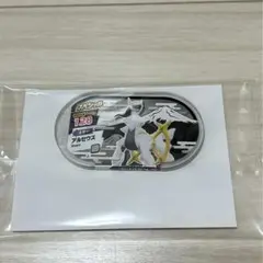 【未開封】ポケモンメザスタ アルセウス 特製クリアVer.【非売品】