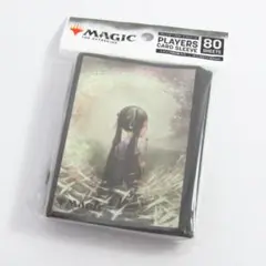 エンスカイ MTGS-205 神河：輝ける世界 告別 スリーブ (U8534)