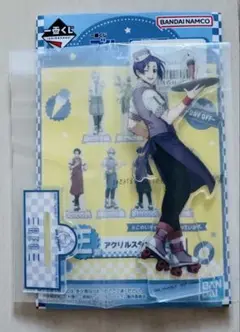 ブルーロック 御影玲王 一番くじ E賞 アクスタ
