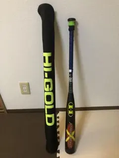 本日限定タイムセール　軟式野球バット　ハイゴールド