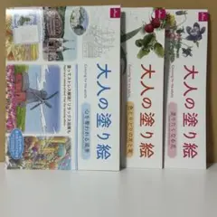 Item thumbnail for item ecddc577-e9d9-4631-88b2-8be46ebff7ee