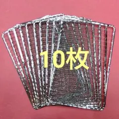 Item thumbnail for item d7b32958-3cd6-45fa-9df2-073dc37a1c8b