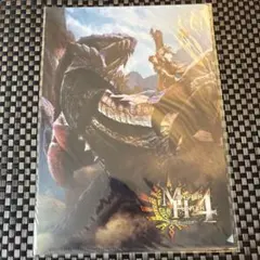【MH4】クリアファイル