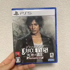 PS5ジャッジアイズ　死神の遺言