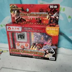 Item thumbnail for item 8ad085db-fc99-4dbf-819b-7485c75a1582