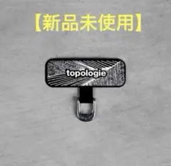 topologie Phone Strap Adapter ストラップアダプター