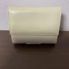 ☆開店セール☆ 新品未使用 美品 マックスマーラ レザー×テスートナイロン 財布