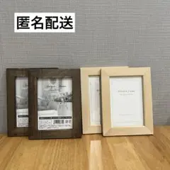 セリア 木製フォトフレーム 写真立て 結婚式 ウェルカムスペース