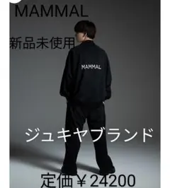 mammal ジュキヤブランド 緑 ボアパーカー mammal ジュキヤブランド 緑 ボアパーカー