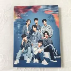 げんじぶ 無限の終わり観測所限定盤