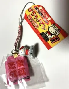 ［未開封］ハローキティ 愛知限定豊川稲荷バージョン　ご当地キティ
