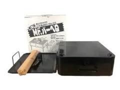未使用 中井鉄工 Mr.ハーベQ バーベキューコンロ