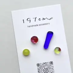 No.901_c:小ぶりカラフルガラスナギットのイヤリング/ピアス