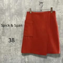 Item thumbnail for item 56b8d99e-3b75-4741-91f9-26e1d0421621