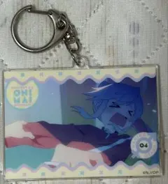 お兄ちゃんはおしまい　緒山まひろ アクリルキーホルダー