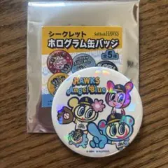 Item thumbnail for item 18bad5a5-1d3a-487c-8df3-62b10406294e