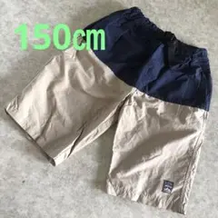 150㎝　キッズ　夏用　ハーフパンツ