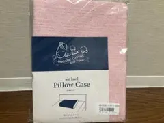 エアーかおるの消臭枕カバー　新品　未使用品