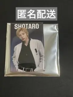 Item thumbnail for item 5ce3c33e-c182-423b-bb53-76979ad60ef6