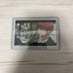暗殺教室 赤羽カルマ