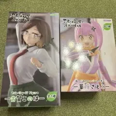 Item thumbnail for item 7a1ffb88-a12f-470f-9452-b57743a72620