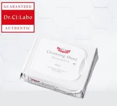 Dr.Ci:Labo クレンジングシート 45枚入り