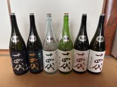 十四代【空瓶】愛山.播州山田.中取り大吟醸2025年セット 十四代 純米吟醸 中取り 播州愛山 生詰 1800ml - お酒買取