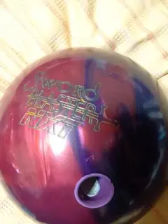 Sword Blaster 14p