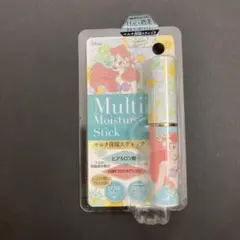 Multi Moisture Stick ディズニーアリエル