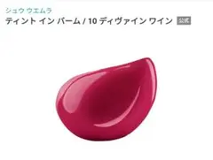 Item thumbnail for item 8ad12762-037f-4a43-84b5-976eaad5ee84