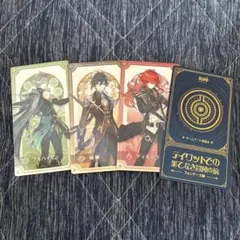原神　テイワットでの果てなき冒険の旅　フォンテーヌ編　特典カード
