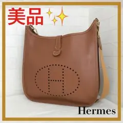 ✨美品✨ エルメス エヴリンGM トゴ ゴールド金具 ブラウン系