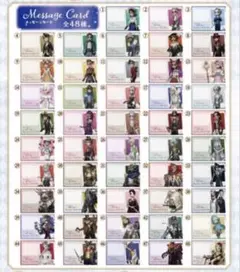 第五人格　スイパラ　バレンタイン　特典メモ用紙　コンプセット