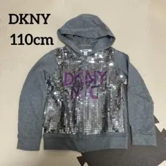 DKNY スパンコールパーカー サイズ6 110cm ダナキャラン　ダンス
