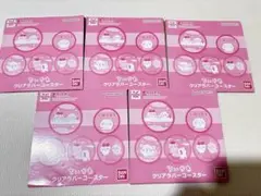 Item thumbnail for item 69a098eb-5131-41a5-bb32-4a5096b972e0