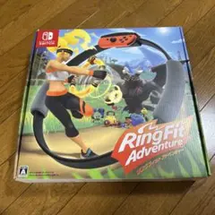リングフィット アドベンチャー