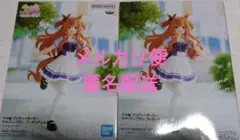 ウマ娘 マヤノトップガン フィギュア2点セット