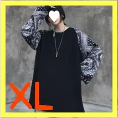 男女兼用　ユニセックス　ペイズリー柄ロンT Tシャツ トレーナー 長袖 黒 XL