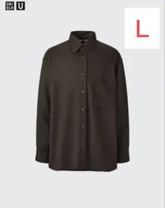 美品 UNIQLO U ドレープシャツ ブラウン Ｌ　ダークブラウン