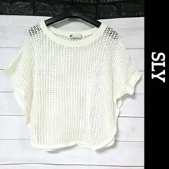 ♥ SLY ♥ メッシュトップス 網シャツ あみあみ