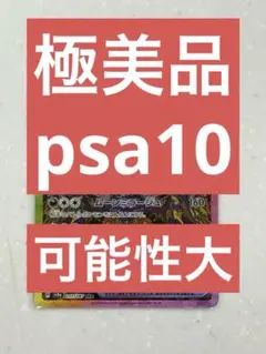 Item thumbnail for item 88a50f72-9c65-415c-86a2-7434b368c1d9