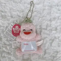 希少✨セキグチ　いないいないばあっ！　ネームマスコットぬいぐるみくぅ平成レトロ