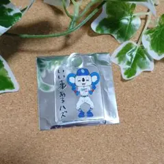 中日ドラゴンズ ドアラ アクリルプレート①