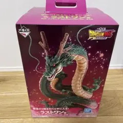 Item thumbnail for item fd8c02eb-1e80-4c43-89e3-0ca4d4700d4a